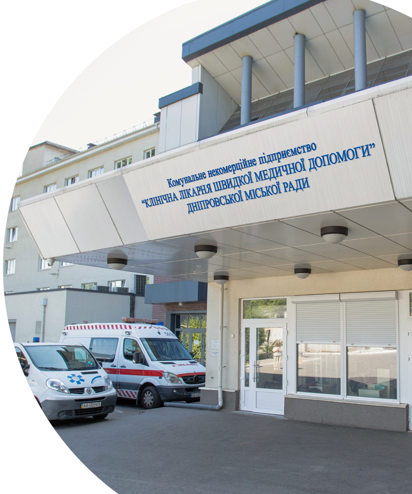Ambulance